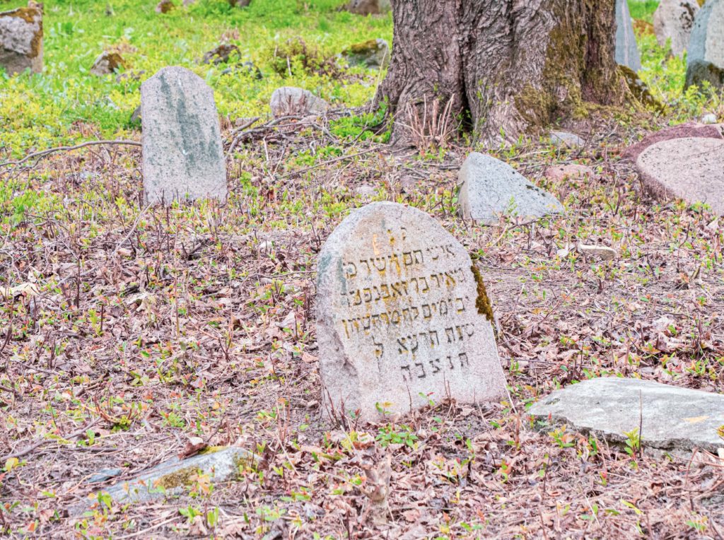 Kirkut cmentarz żydowski